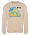 Sweatshirt Odessa is the capital of the world sand фото