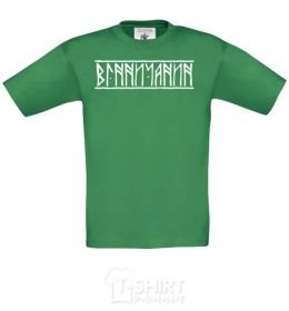 Kids T-shirt Straight outta Vinnitsa White фото