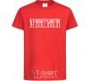 Kids T-shirt Vinnytsia resident red фото