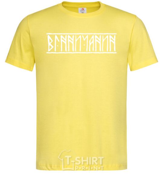 Мужская футболка Вінничанин Лимонный фото