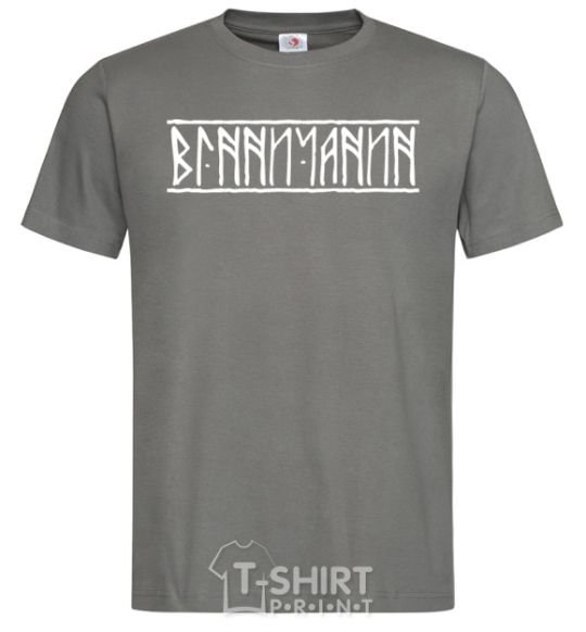 Men's T-Shirt Vinnytsia resident dark-grey фото