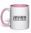 Mug with a colored handle Dnepryanin light-pink фото