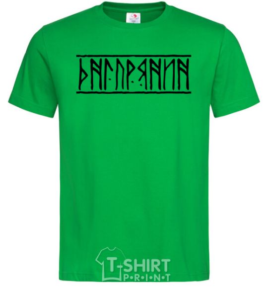 Men's T-Shirt Dnepryanin kelly-green фото