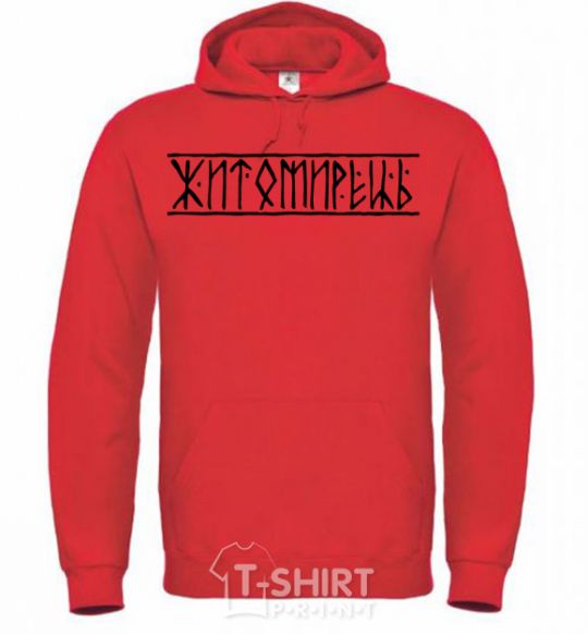 Men`s hoodie Zhytomyr resident bright-red фото