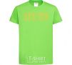 Kids T-shirt Lviv resident orchid-green фото