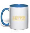 Mug with a colored handle Lviv resident royal-blue фото