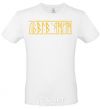 Men's T-Shirt Lviv resident White фото