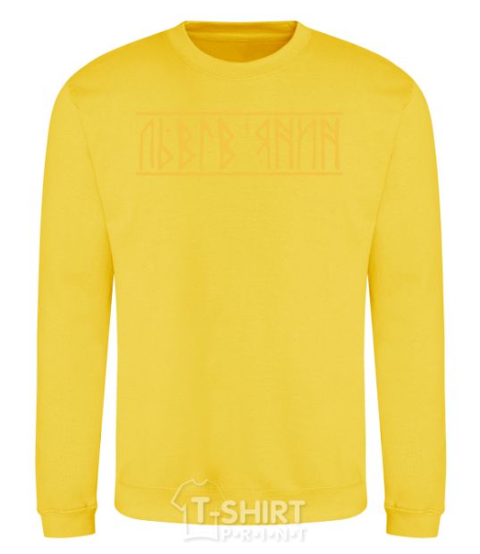 Sweatshirt Lviv resident yellow фото