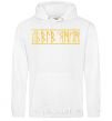 Men`s hoodie Lviv resident White фото