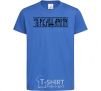 Kids T-shirt Cherkaschanin royal-blue фото