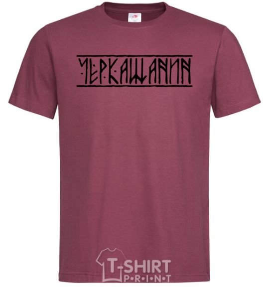 Men's T-Shirt Cherkaschanin burgundy фото