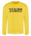 Sweatshirt Cherkaschanin yellow фото