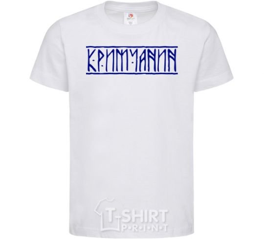 Kids T-shirt Crimean White фото
