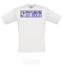 Kids T-shirt Crimean White фото