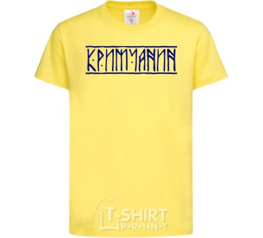 Kids T-shirt Crimean cornsilk фото