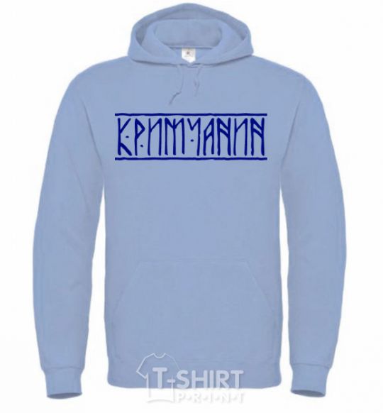 Men`s hoodie Crimean sky-blue фото