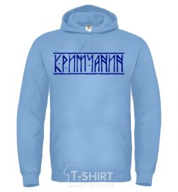 Men`s hoodie Crimean sky-blue фото