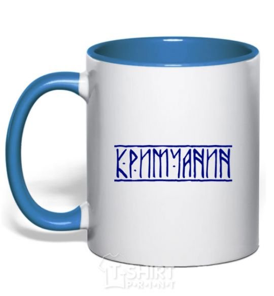 Mug with a colored handle Crimean royal-blue фото