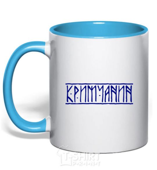 Mug with a colored handle Crimean sky-blue фото