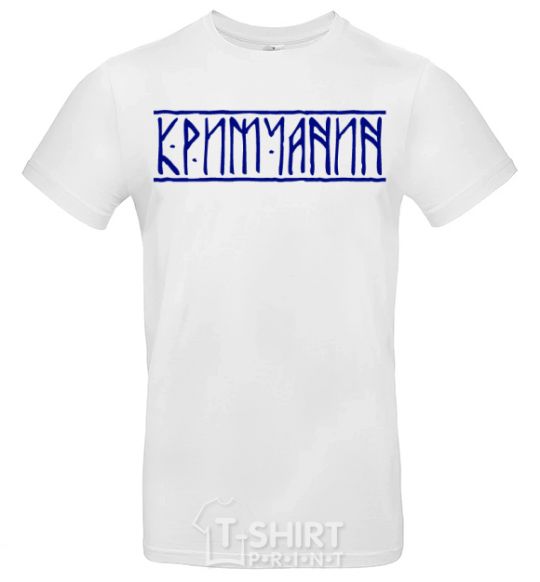 Мужская футболка Кримчанин Белый фото