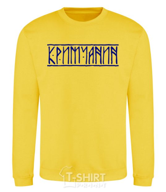 Sweatshirt Crimean yellow фото