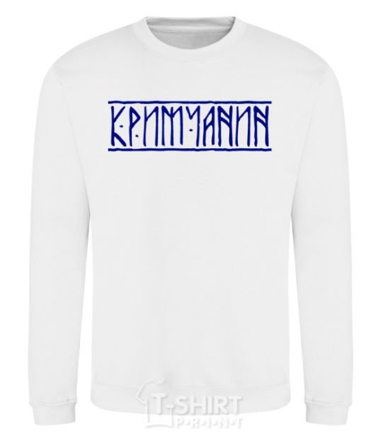 Sweatshirt Crimean White фото