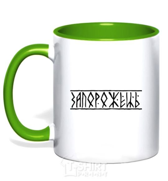 Mug with a colored handle Zaporozhets kelly-green фото