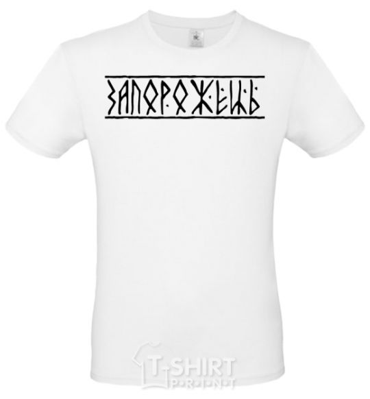 Men's T-Shirt Zaporozhets White фото