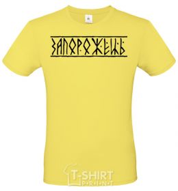 Men's T-Shirt Zaporozhets cornsilk фото