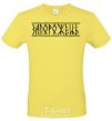 Men's T-Shirt Zaporozhets cornsilk фото