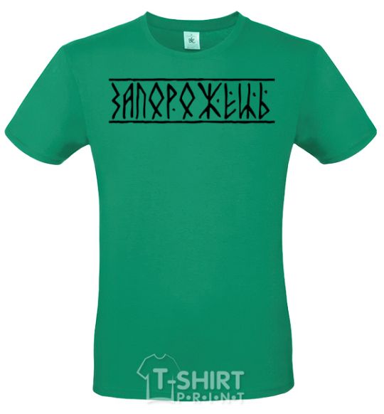 Men's T-Shirt Zaporozhets kelly-green фото