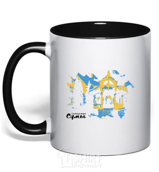 Mug with a colored handle Sumy is the capital of the world black фото