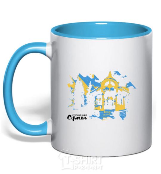 Mug with a colored handle Sumy is the capital of the world sky-blue фото