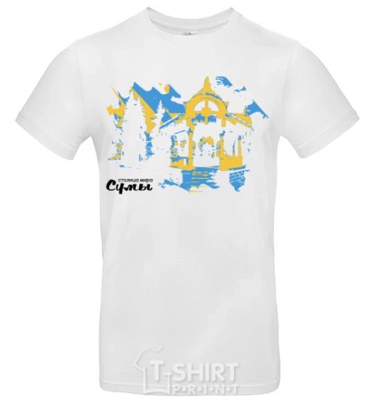 Men's T-Shirt Sumy is the capital of the world White фото