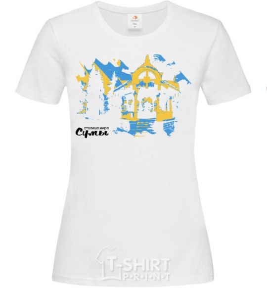 Women's T-shirt Sumy is the capital of the world White фото