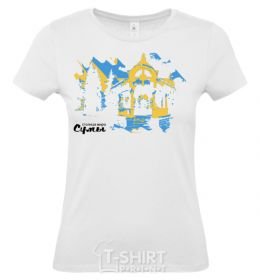 Women's T-shirt Sumy is the capital of the world White фото