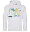 Men`s hoodie Sumy is the capital of the world sport-grey фото