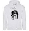 Men`s hoodie Kharkiv is the capital of the world sport-grey фото