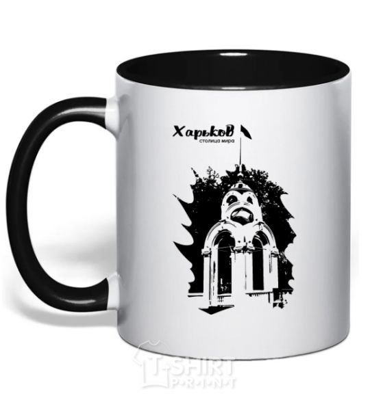 Mug with a colored handle Kharkiv is the capital of the world black фото