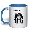 Mug with a colored handle Kharkiv is the capital of the world royal-blue фото