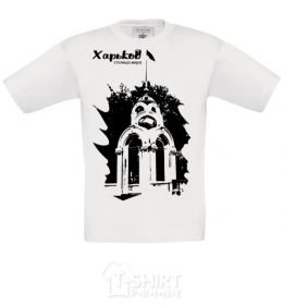 Kids T-shirt Kharkiv is calling and i must go orchid-green фото