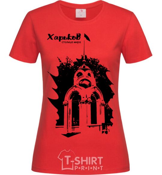 Women's T-shirt Kharkiv is the capital of the world red фото