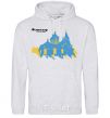 Men`s hoodie Zhytomyr Capital of world sport-grey фото