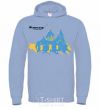 Men`s hoodie Zhytomyr Capital of world sky-blue фото