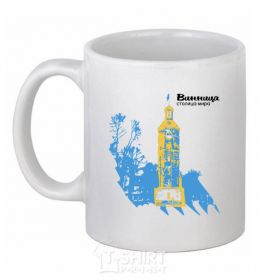 Чашка керамическая Винница столица мира Белый фото