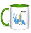 Mug with a colored handle Vinnitsa Capital of world kelly-green фото