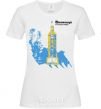 Women's T-shirt Vinnitsa Capital of world White фото