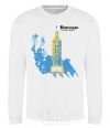 Sweatshirt Vinnitsa Capital of world White фото