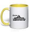 Mug with a colored handle Dnipro capital of the world yellow фото