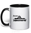 Mug with a colored handle Dnipro capital of the world black фото